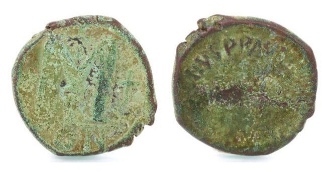 Ancient Bronze Byzantine Bronze Coin Emperor Justinian 527-565 AD Byzantium Empire: Dimension: 29x27mm Thousand Planet Auction House Season 2 Asian Treasure Hunt Auction, auction including Abstract Oil Painting, Sculptures & Carvings, Statues & Statuettes, Bust Carving, Signet Rings,