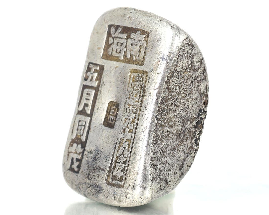 An Old Chinese Ingot Bullion Ancient Chinese Money: Dimension: 2 1/8 inches Thousand Planet Auction House Season 2 Asian Treasure Hunt Auction, auction including Abstract Oil Painting, Sculptures & Carvings, Statues & Statuettes, Bust Carving, Signet R