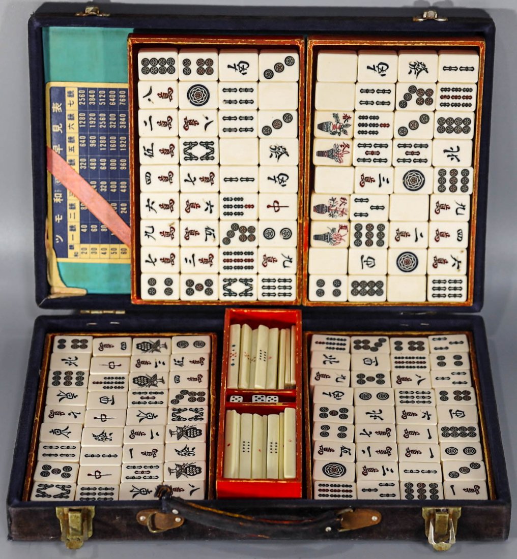 Vintage Chinese Japanese Mahjong Set Year 1970 20th Century: 29.4x19.8cm (11.6"x7.8" Inches) Weight: 25000 grams Official Season 3 Auction - Vintage Art of Glass & Decor by Thousand Planet Auction House featuring collection of Vintage Art Glass, Carnival Glass,