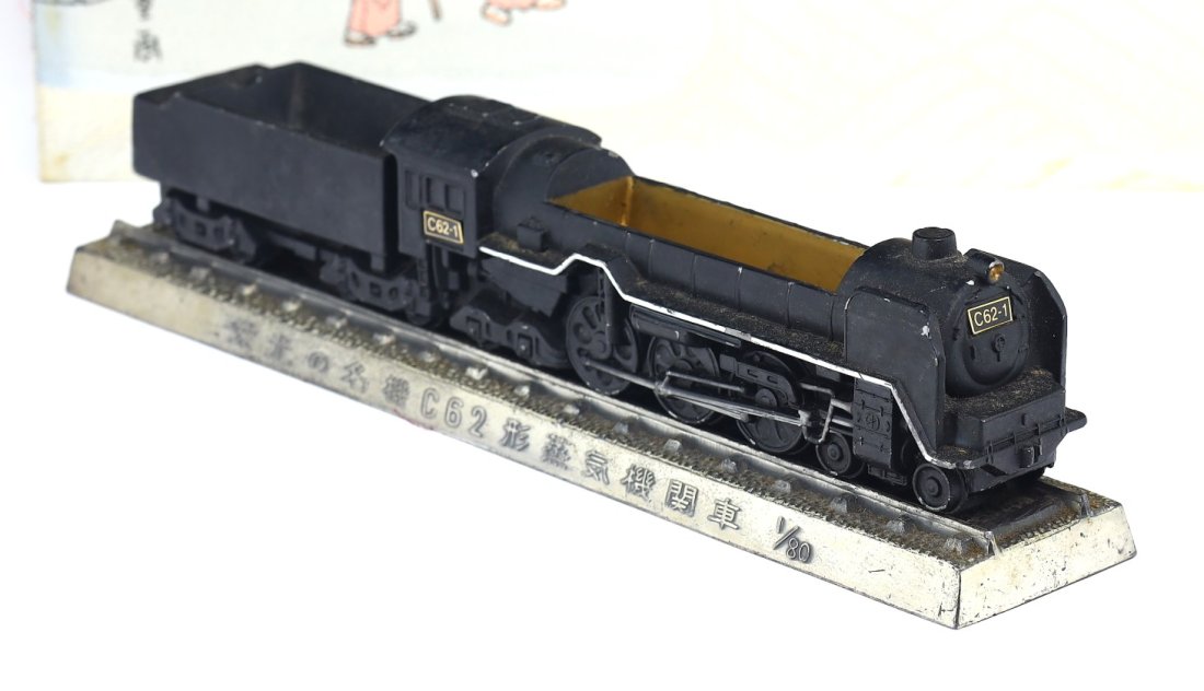 Made By Mitsui Kinzoku Glory'S Famous Machine C62 Steam Locomotive 1:80 Metal Model (1 of 5)