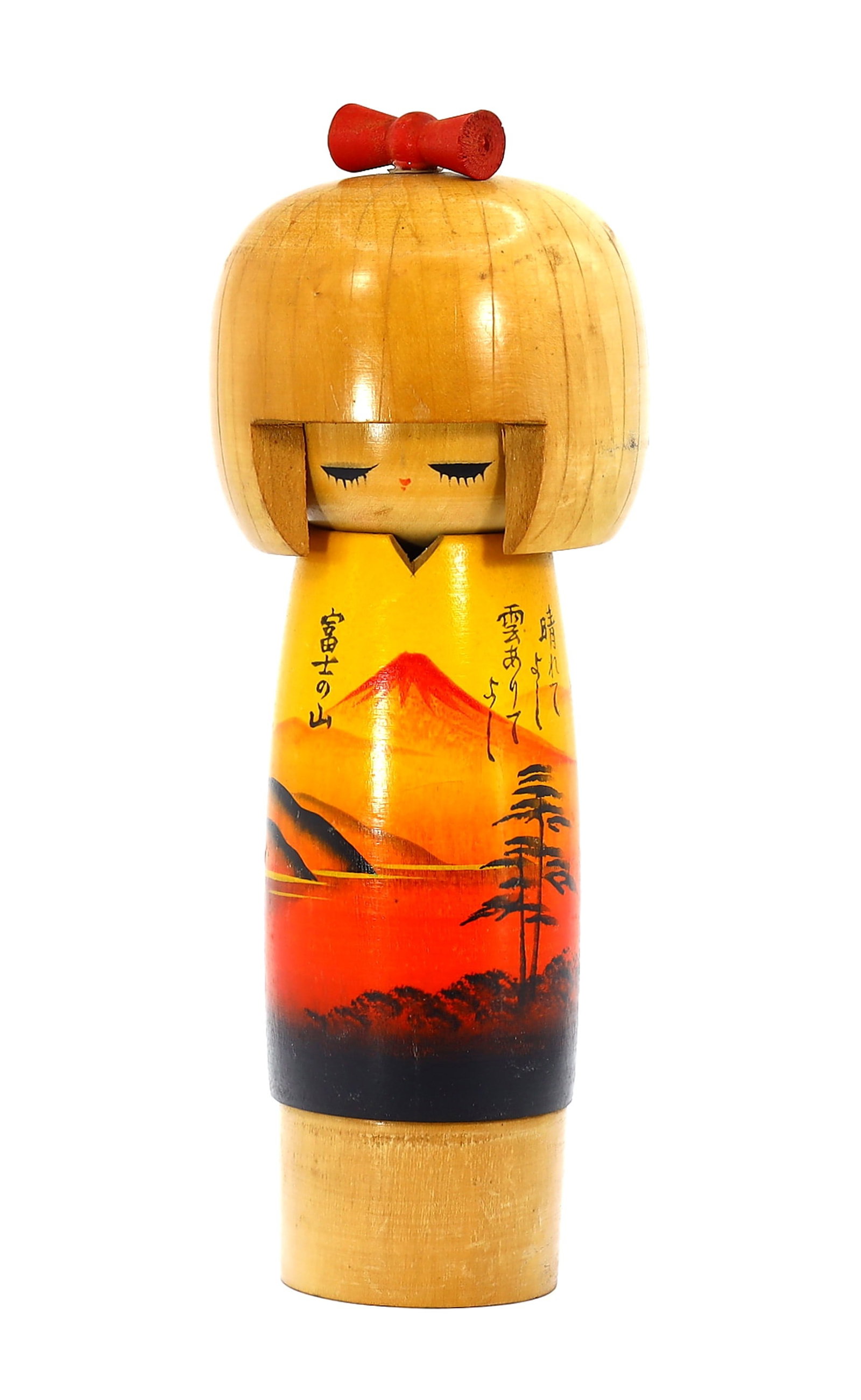 Vintage Japanese Wooden Kokeshi Doll Figurine Traditional Handmade Craft Toy: 7x8.5cm Weight: 227 grams (Before Packing) Thousand Planet Auction House Season 4: Ten2Go August Collection Auction. A bargain hunter's, fixer-upper's, and pack-rat's dream come true! Our Ten2Go "ware