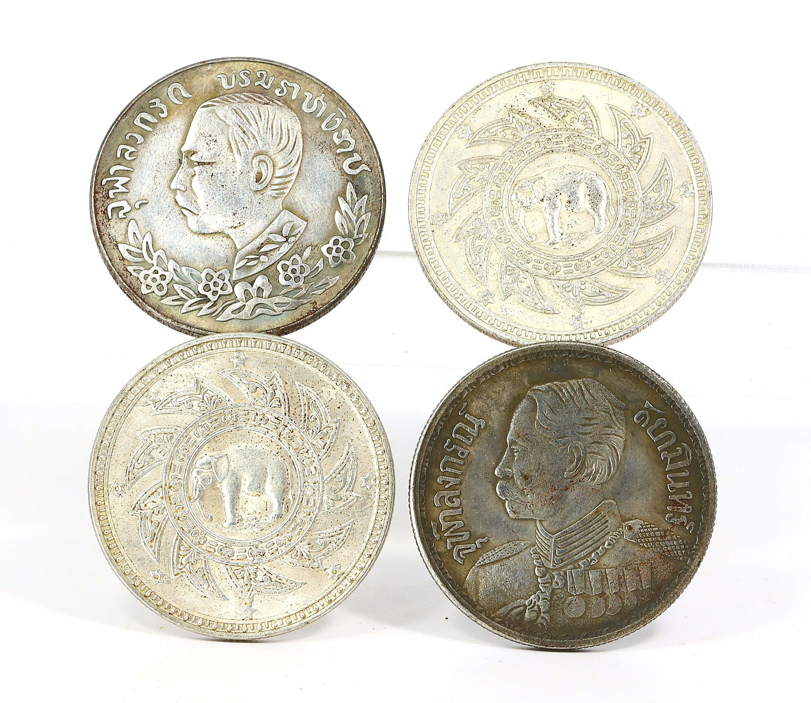 Collection of Four Old Asian Siamese Coins Old Thailand Coin (1 of 2)