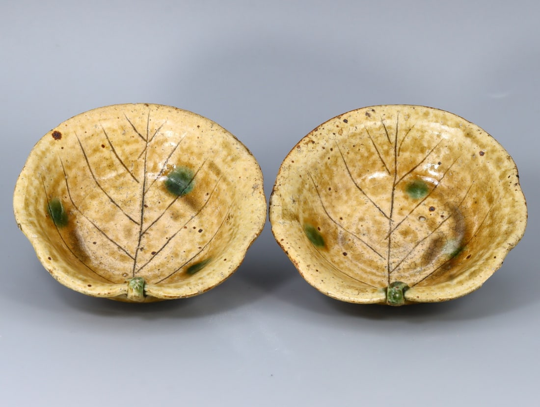 Set of 2 Signed Japanese Ceramic Bowls (1 of 5)