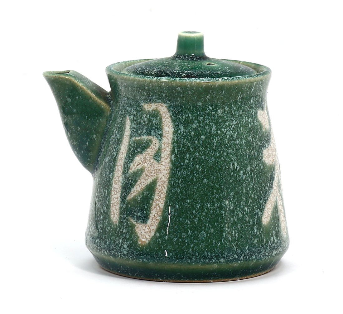 Japanese Green Soy Sauce Dispenser Pot (1 of 4)