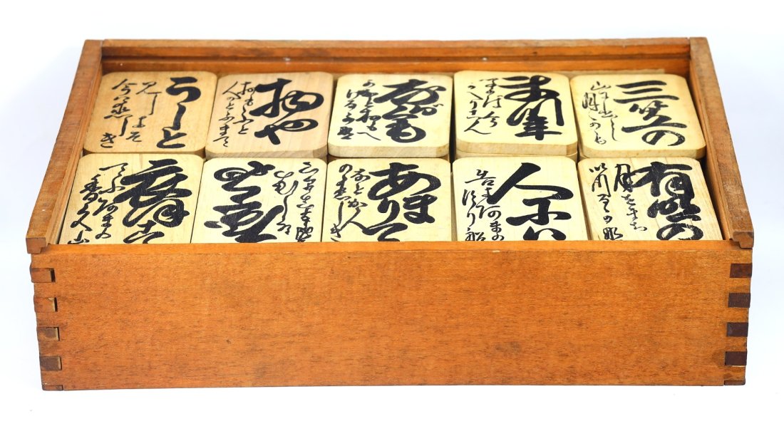 Japanese Karuta Hyakunin Isshu Poem Card Game Traditional Wooden: 27x17.5cm Weight: 1620 grams (Before Packing) Thousand Planet Auction House Season 4: Ten2Go August Collection Auction. A bargain hunter's, fixer-upper's, and pack-rat's dream come true! Our Ten2Go "w