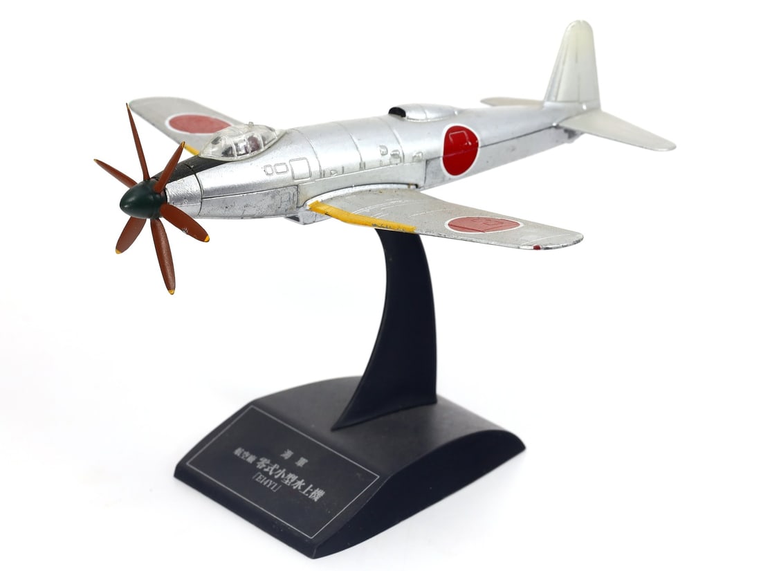Vintage World War II Cast Iron AXIS Japanese Military Aircraft Toy Airplane Model: 14x13cm Weight: 93 grams (Before Packing) Featuring property of local collections include Europe & Oriental antiques and decorative arts. A truly bargain hunter's, fixer-upper's, and pack-rat's dream 