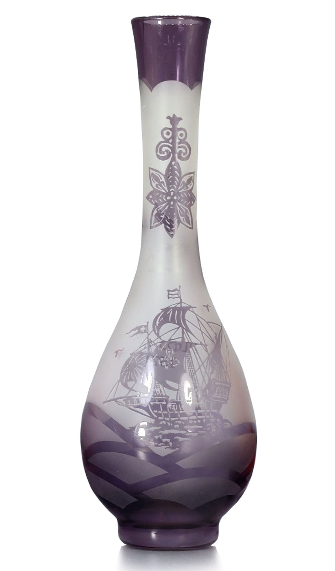 Vintage Glass Road 1571 Amethyst Color Art Glass Long Ellipse Vase (1 of 3)