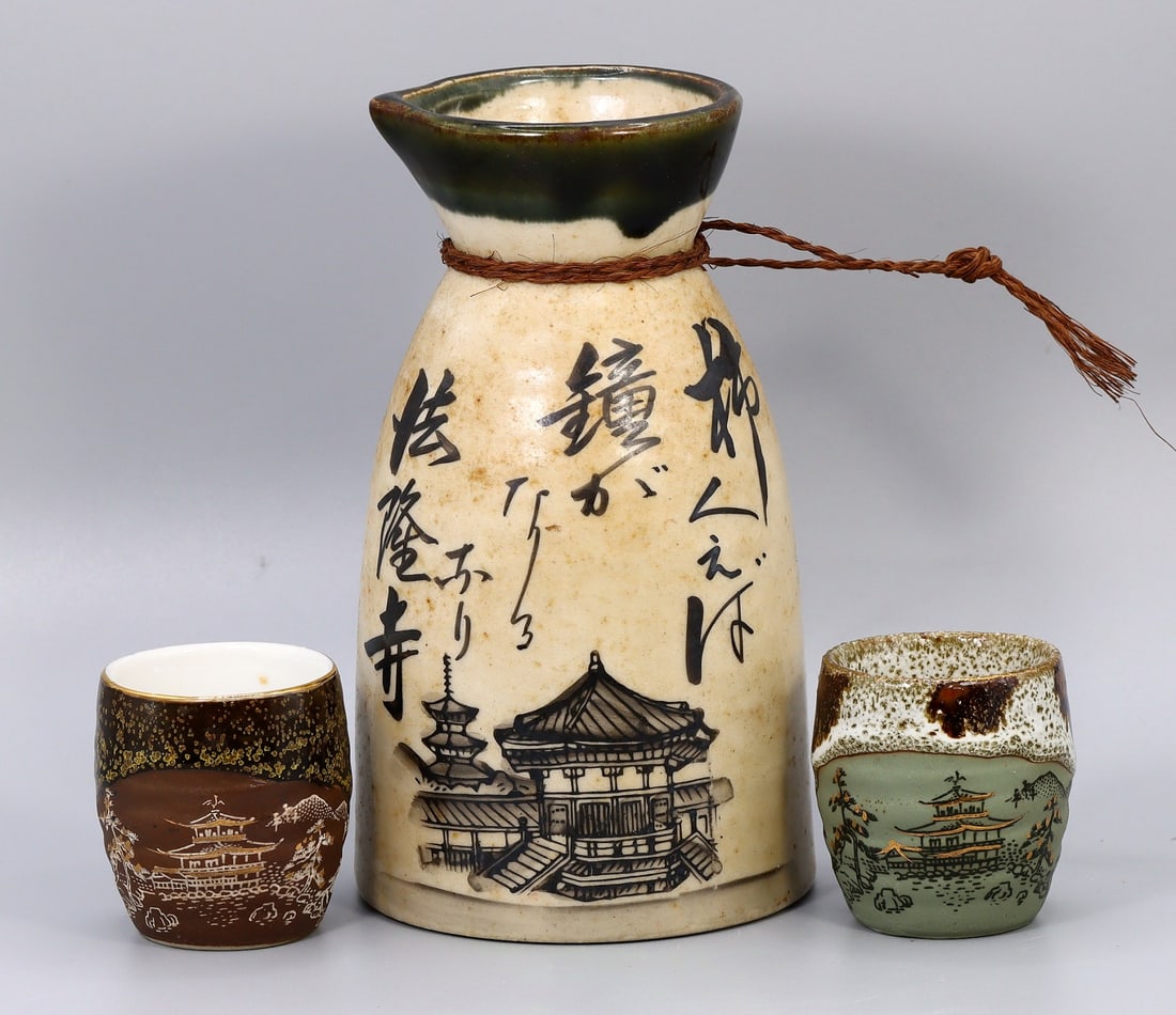 Vintage Traditional Japanese Ceramic Sake Bottle With Rope Handle and 2 Tea Cups (1 of 4)