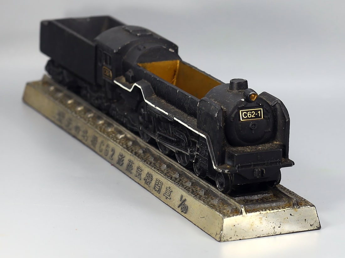 Made By Mitsui Kinzoku Glory'S Famous Machine C62 Steam Locomotive 1:80 Metal Model (1 of 5)