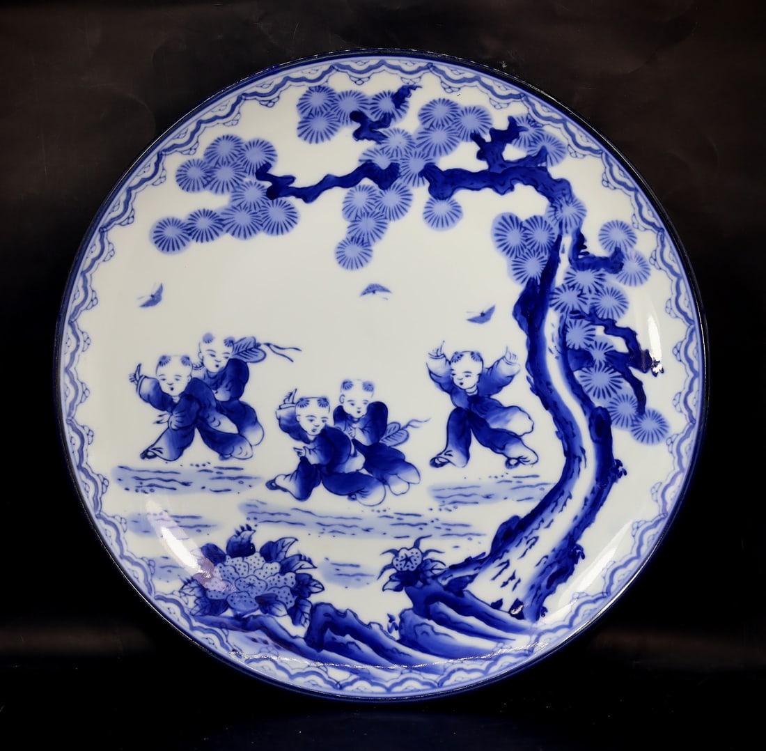 Vintage Japanese Blue & White Porcelain Plate Children Play Plum Blossom (1 of 3)