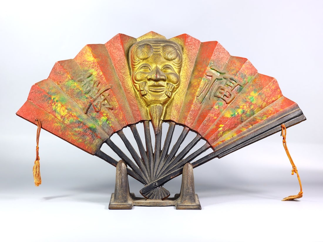 Vintage Japanese Okinamen Iron Fan Fukuju Figurine (1 of 3)