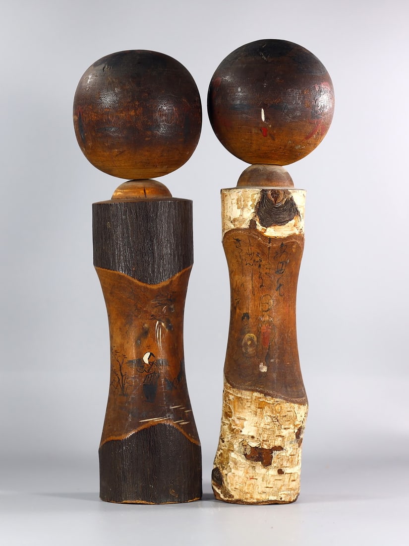 Collection of Vintage Japanese Wooden Kokeshi Doll Figurine Traditional Craft Toy (1 of 2)