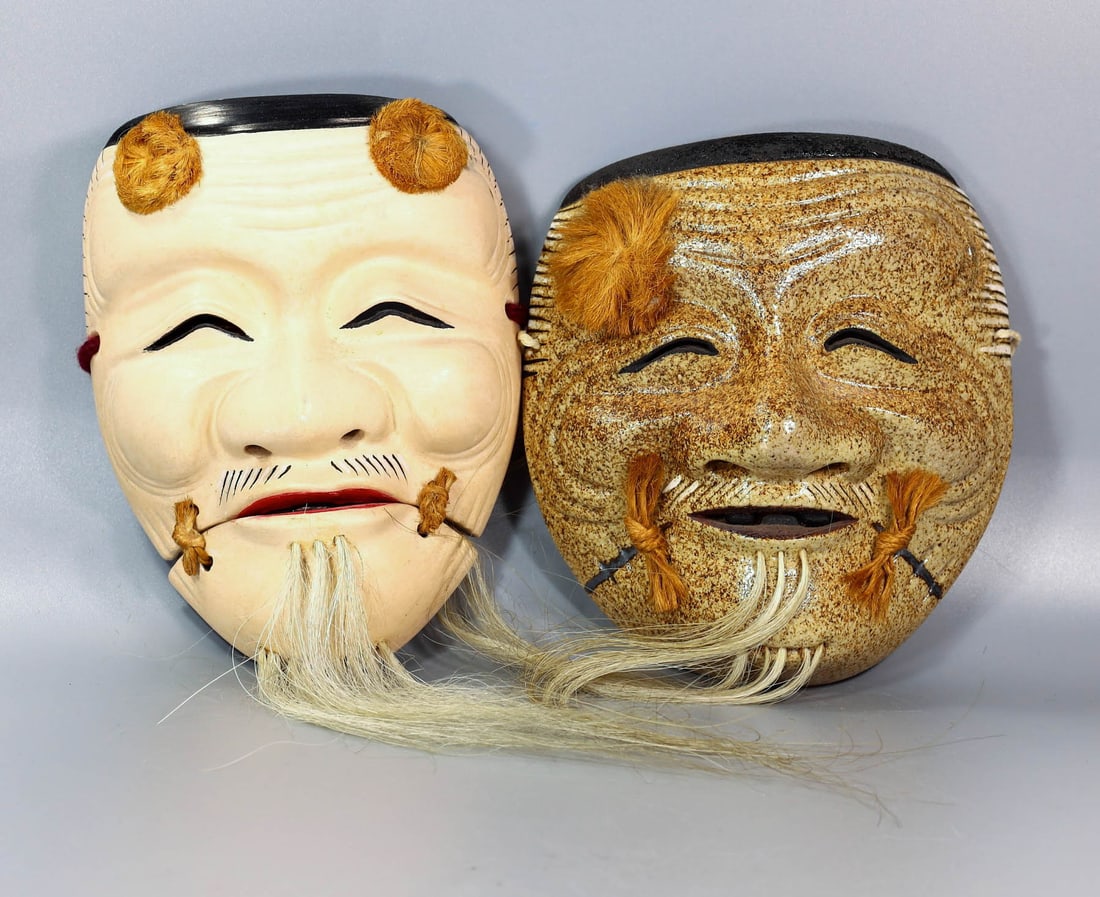 Collection of Two Signed Japanese Hand Made Noh Mask Ceramic & Wooden Noh Mask (1 of 3)