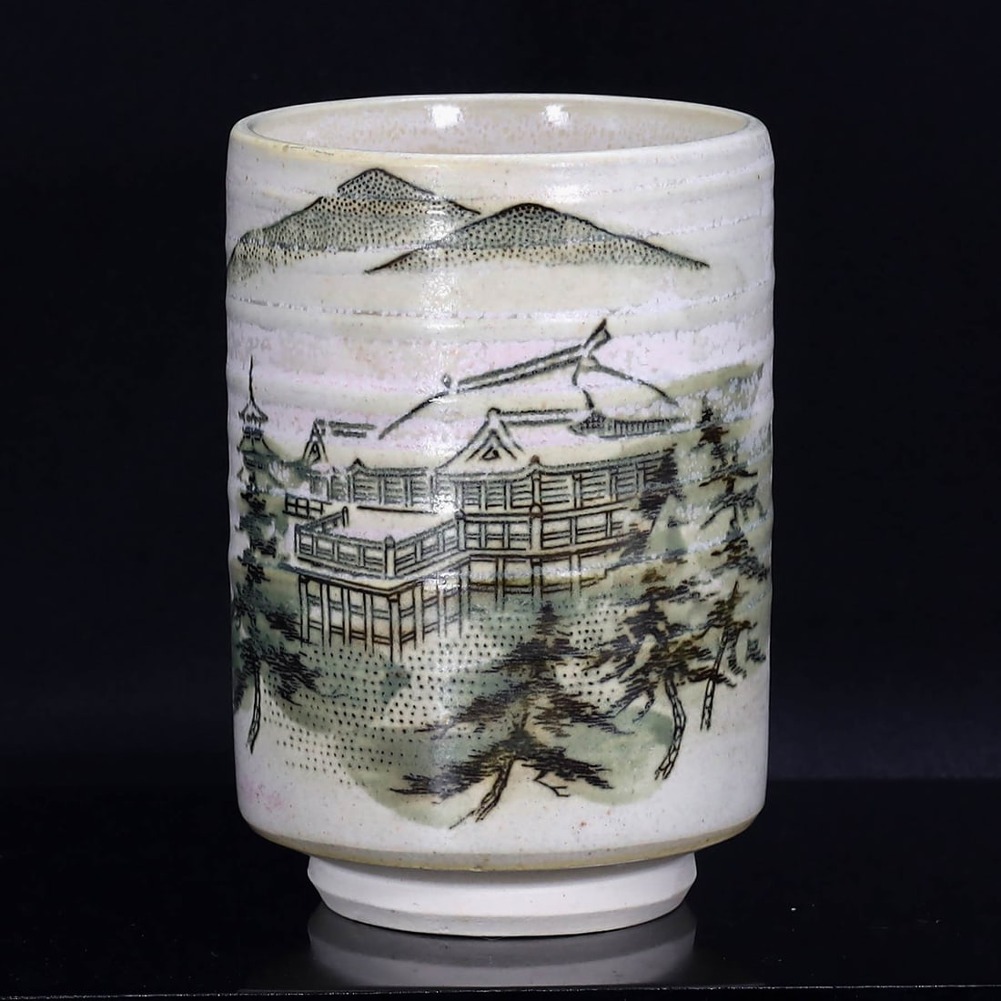 Artistic Signed Japanese Ceramic Matcha Cup Bowl Artwork: 9.5x6.5cm Weight: 204 grams