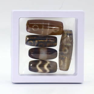 Collection of Vintage Chinese Tibetan Etched Agate Chung Eyes dZi Bead: 3-4cm Weight: 71 grams