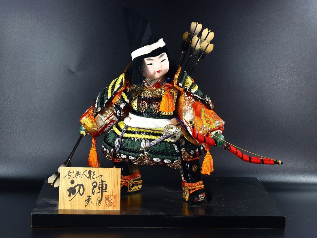 Vintage Japanese Samurai Warrior Figure Doll Ornate Silk Fabrics (1 of 2)