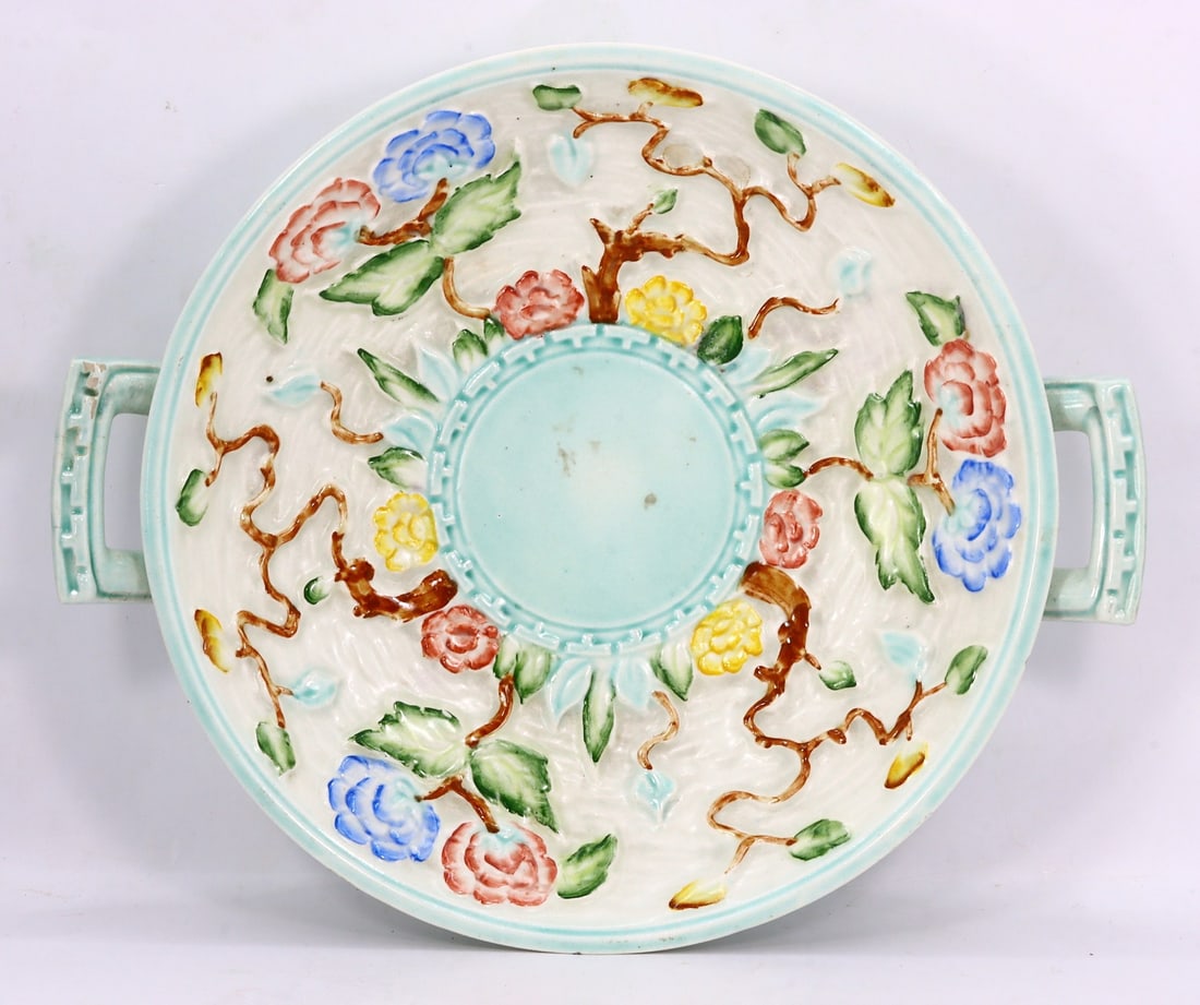 9" Bursley Ware Indian Tree HJ Wood 9" Large Vintage Serving Platter Tray Art Deco England (1 of 3)