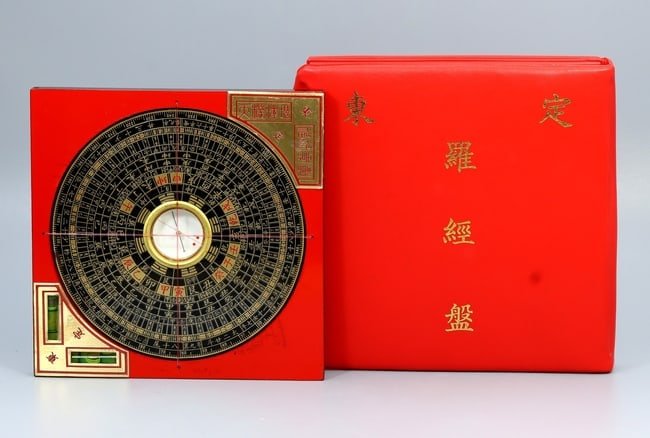 Chinese Compass Feng Shui Fengshui Collectables Geomantic Compass (1 of 5)