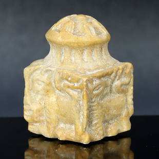 Ancient Mesopotamian Chess Piece with Four Facial Animal Carving: 2.5x1.5cm Weight: 16grams