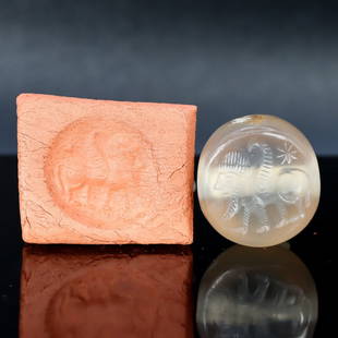 Ancient Mesopotamian Sumarian Chalcedony Stamp Seal with Modern Impression: 2x2cm Weight: 13grams