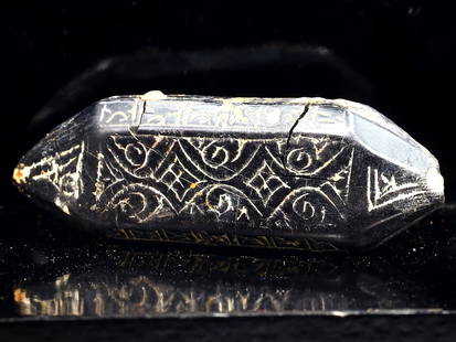 Ancient Islamic Persian Sejuk Era Black Beads Carving Ornament: 6x2cm Weight: 13gram