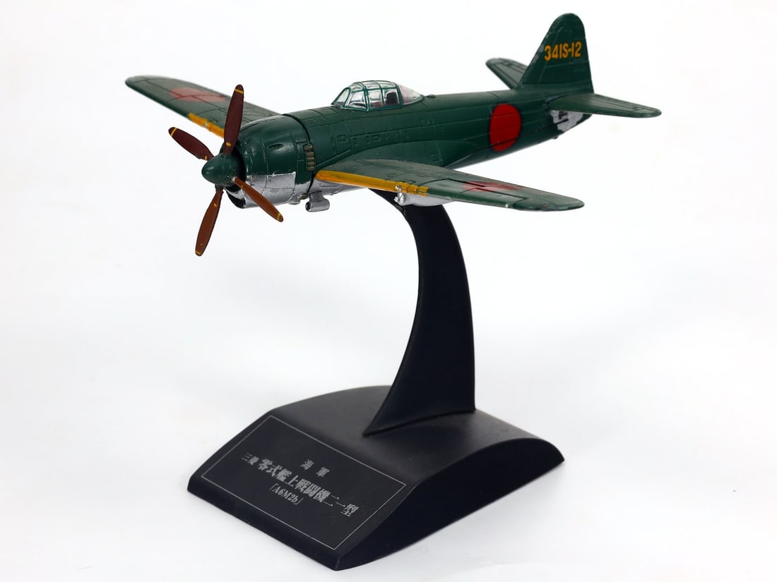 Vintage World War II Cast Iron AXIS Japanese Military Aircraft Toy Airplane Model: 13.5x10.5cm Weight: 79.5 grams
