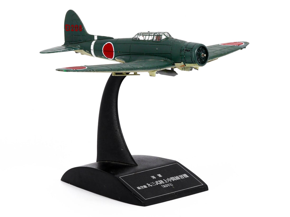 Vintage World War II Cast Iron AXIS Japanese Military Aircraft Toy Airplane Model: 14.5x10cm Weight: 88.5 grams