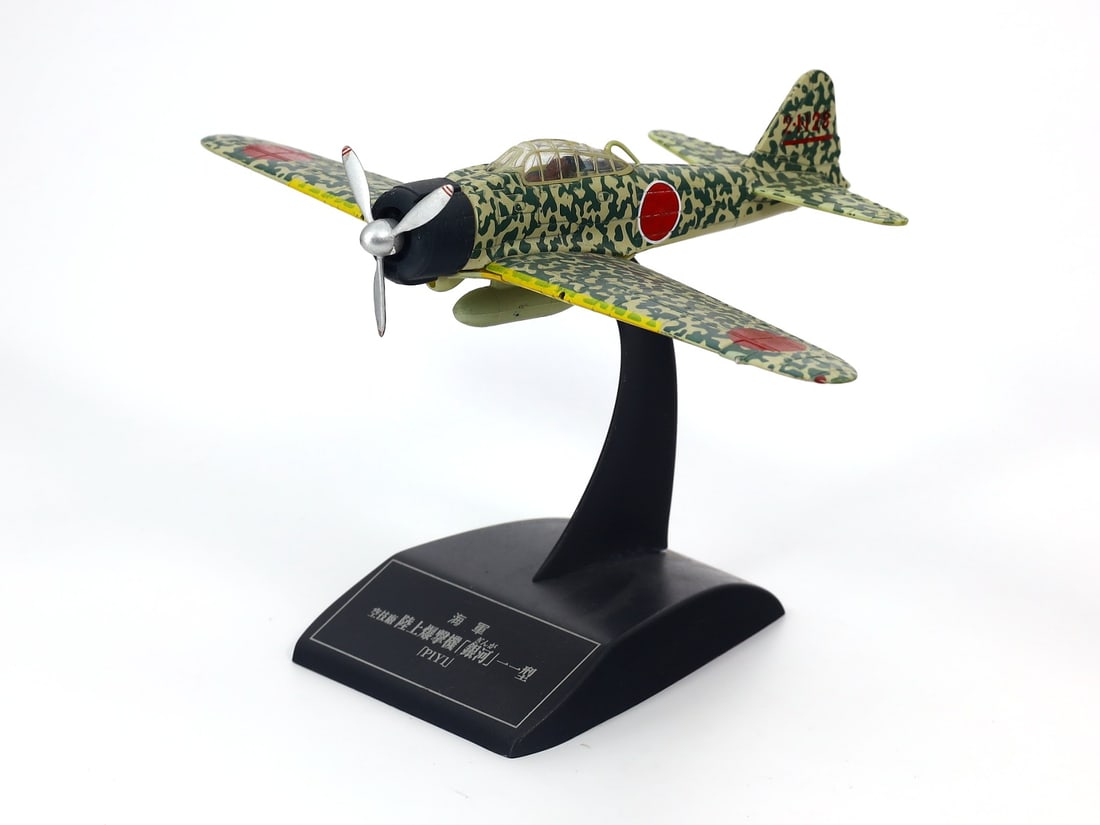 Vintage World War II Cast Iron AXIS Japanese Military Aircraft Toy Airplane Model 13.5x10.5 Cm (1 of 5)