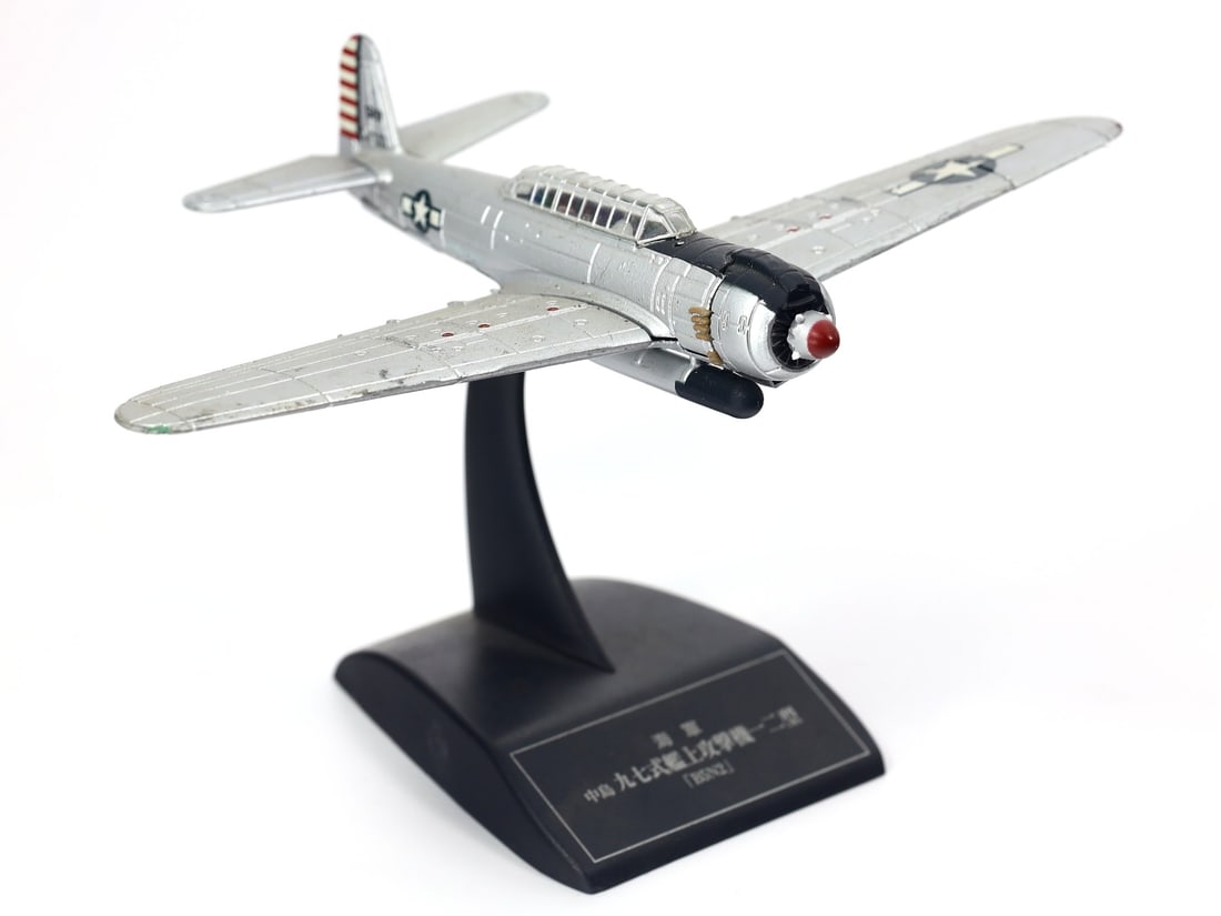 Vintage World War II Cast Iron Allied Power Military Aircraft Toy Airplane Model (1 of 4)