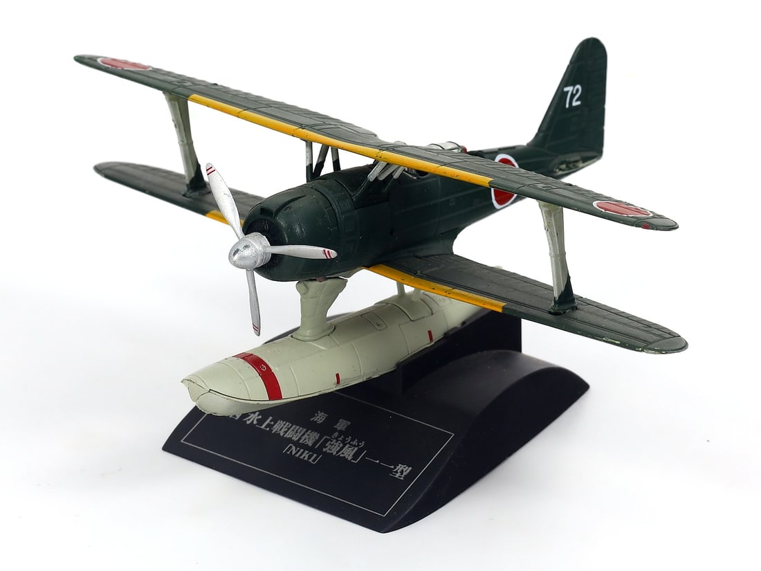 Vintage World War II Cast Iron Japanese Military Aircraft Toy Airplane Model (1 of 4)