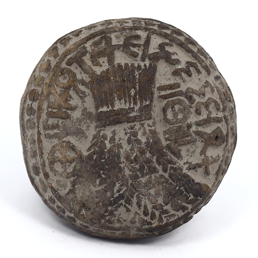 Ancient Greek Terracotta Stamp, Archaic Period (8thC BC - 6thC BC) (1 of 4)