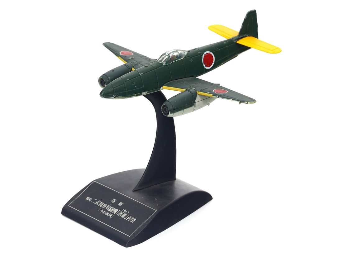 Vintage World War II Cast Iron AXIS Japanese Military Aircraft Toy Airplane Model: 11.5x11cm Weight: 58.5 grams
