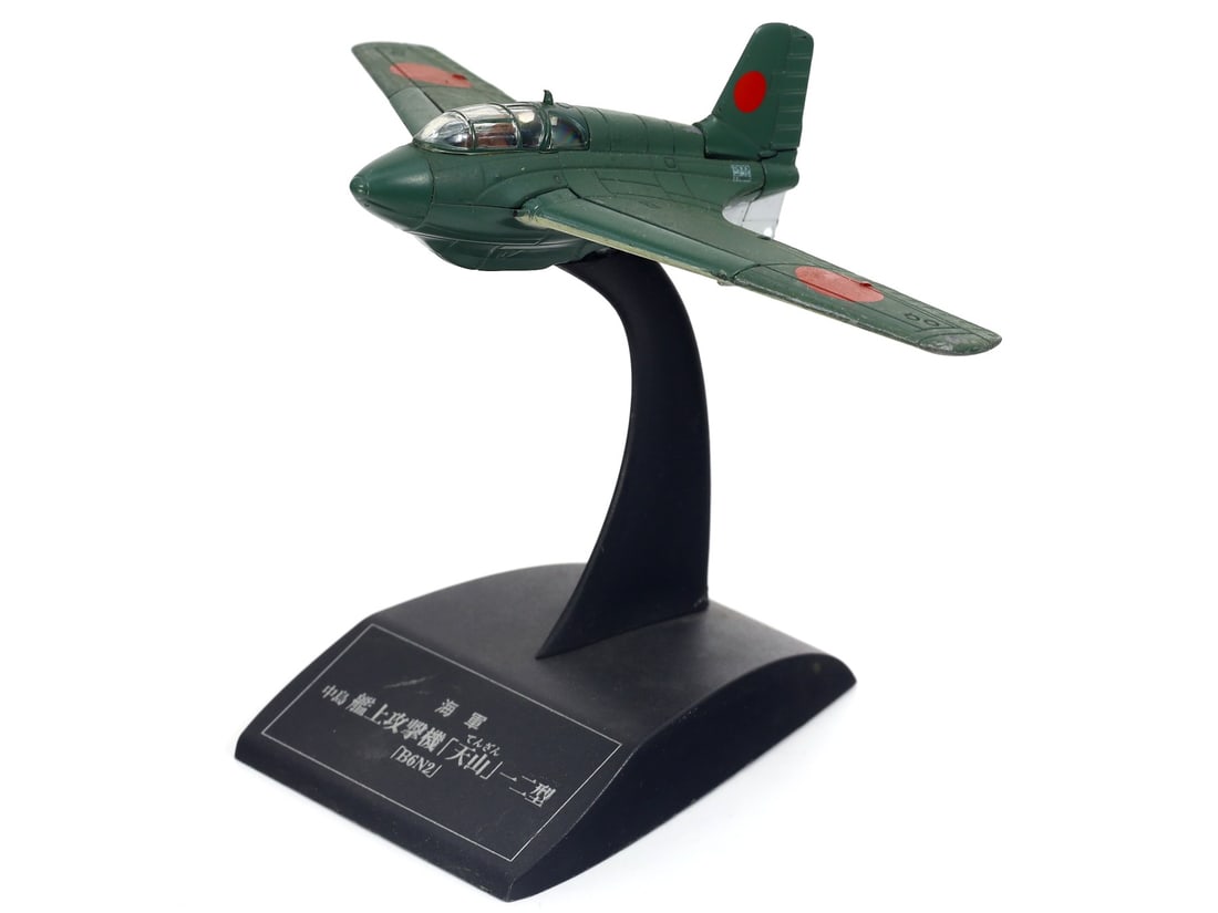 Vintage World War II Cast Iron AXIS Japanese Military Aircraft Toy Airplane Model: 11x7cm Weight: 40 grams