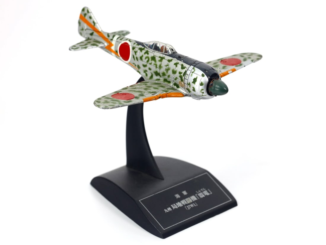Vintage World War II Cast Iron AXIS Japanese Military Aircraft Toy Airplane Model: 11x11cm Weight: 59 grams