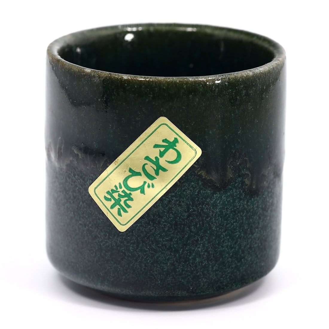 Handcrafted Asian Tea Cup with Vivid Green Emblem: Timeless Porcelain Elegance (1 of 4)
