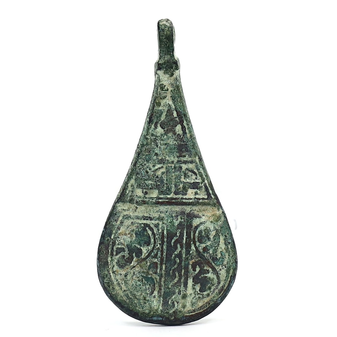 Ancient Patinated Bronze Locket: Exquisite Symbolism of Bygone Dynasties (c.100-300AD) (1 of 2)