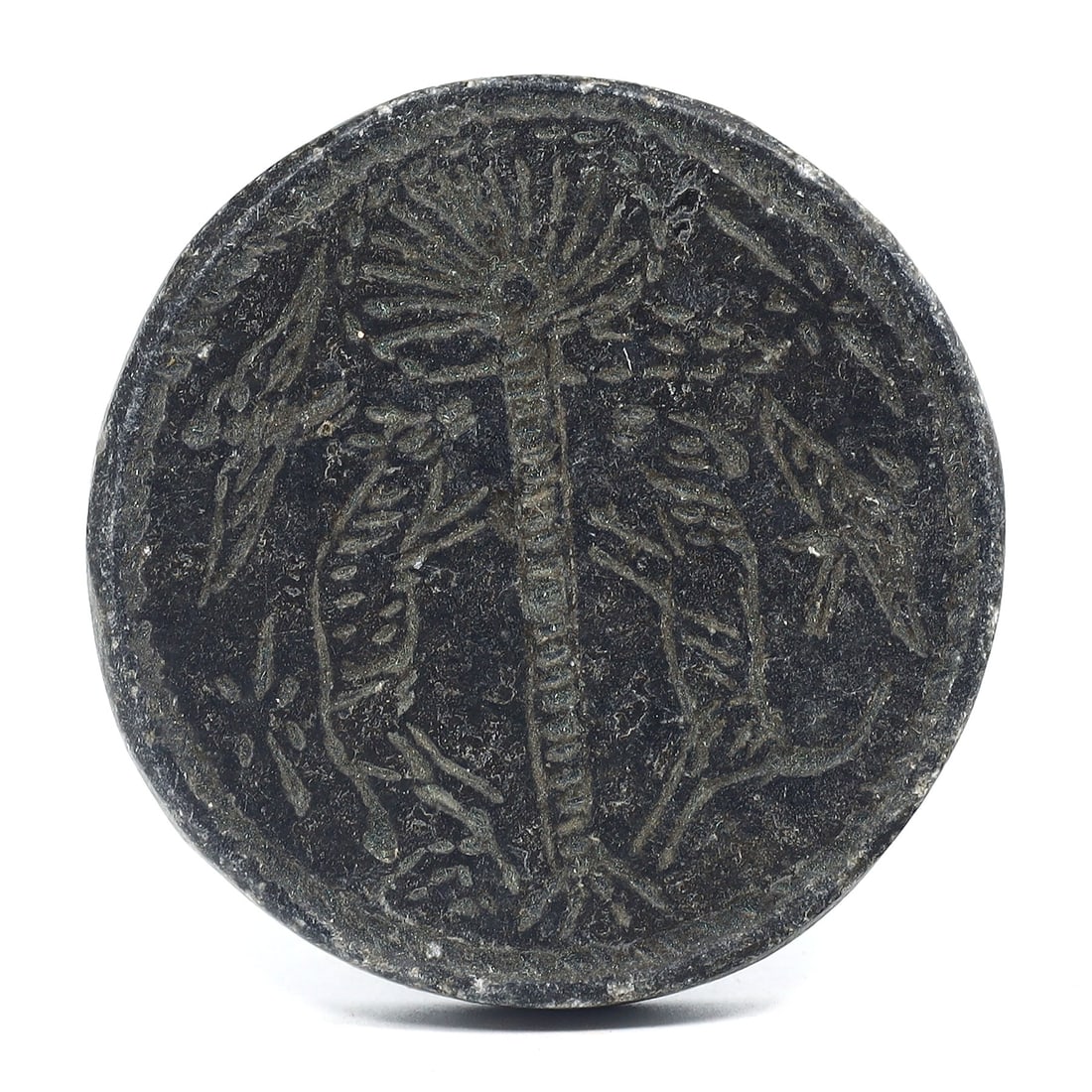 Mesopotamian Neo-Assyrian Inspired Stone Plaque: A Renaissance Reflection from the Medieval Period (1 of 4)