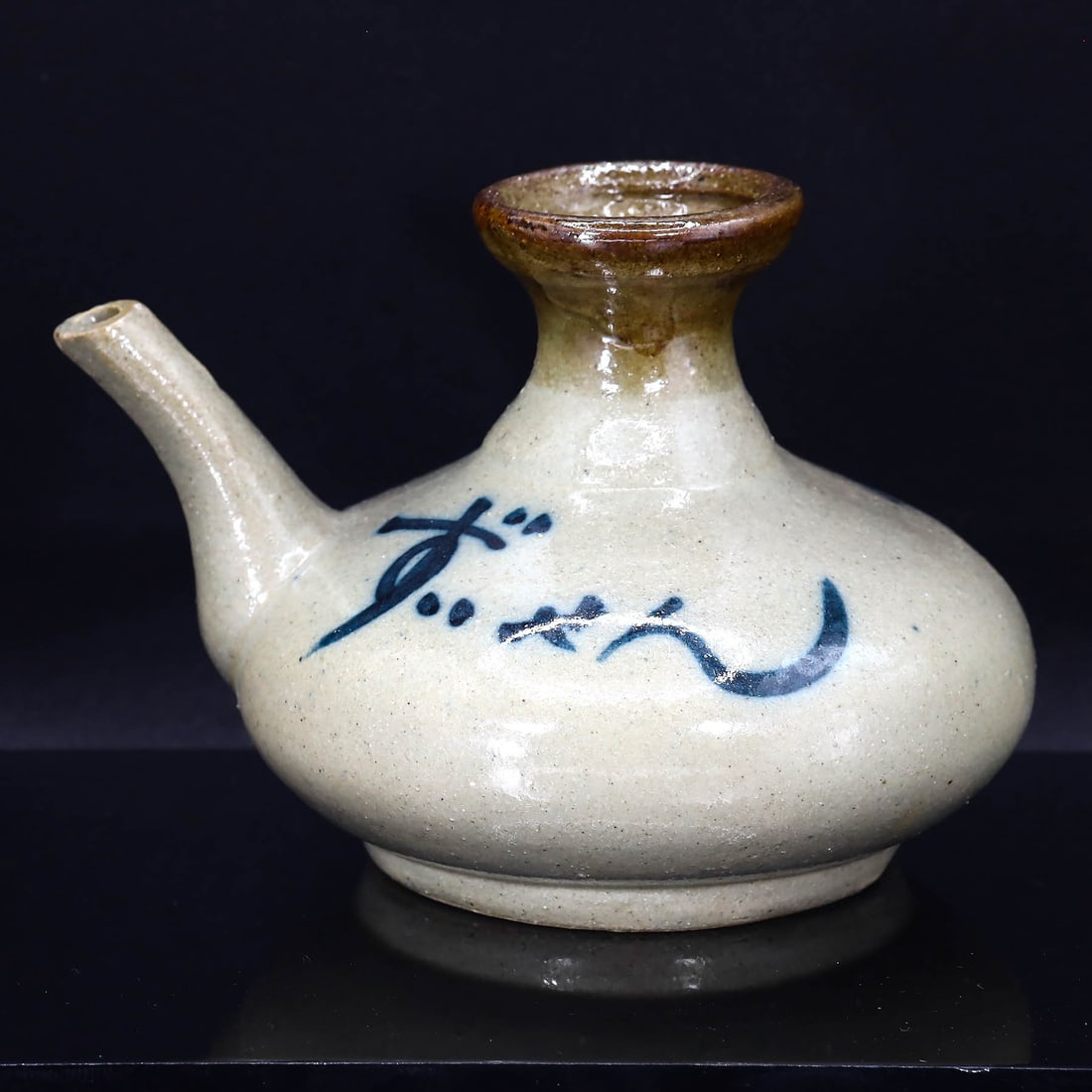 Japanese Showa Period Ceramic Teapot with Calligraphy Accent (1 of 4)