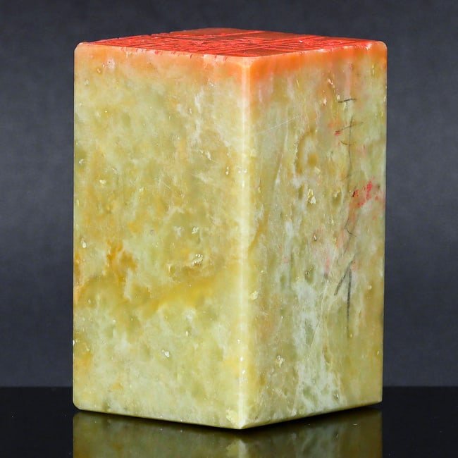 Antique Japanese Kanji Carved Stone Stamp Seal: Scholar's Desk Elegance (1 of 3)