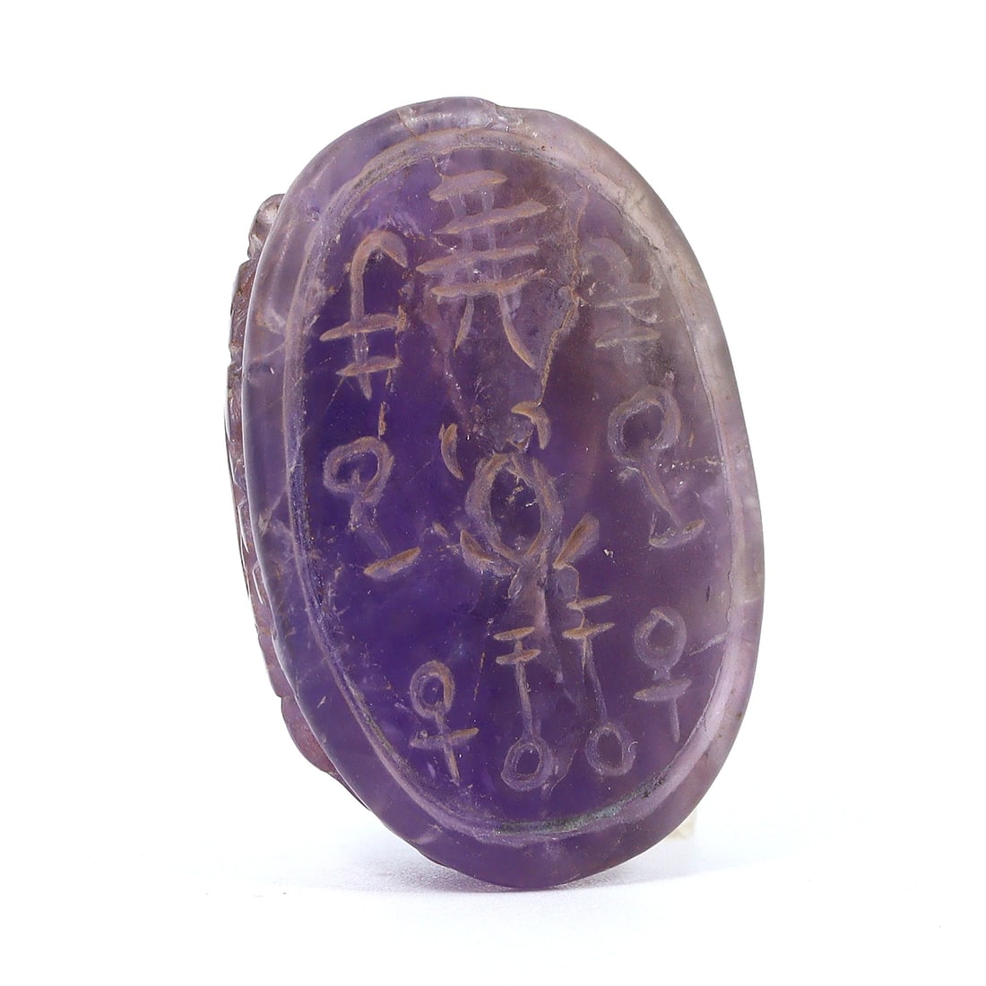 Intriguing Ancient Egyptian Carved Scarab Bead Seal (1500-1400 BC): Dimension: 26x18mm Introduction: Unveil the mysteries of ancient Egypt with this captivating carved scarab bead, dated between 1500 and 1400 BC. This small but significant artifact encapsulates the es