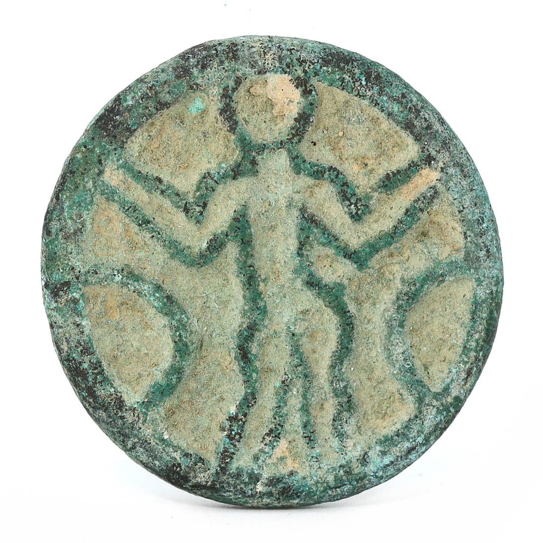 Ancient Bactria-Margiana Copper Alloy Stamp Seal 3rd–early 2nd millennium BCE (1 of 4)