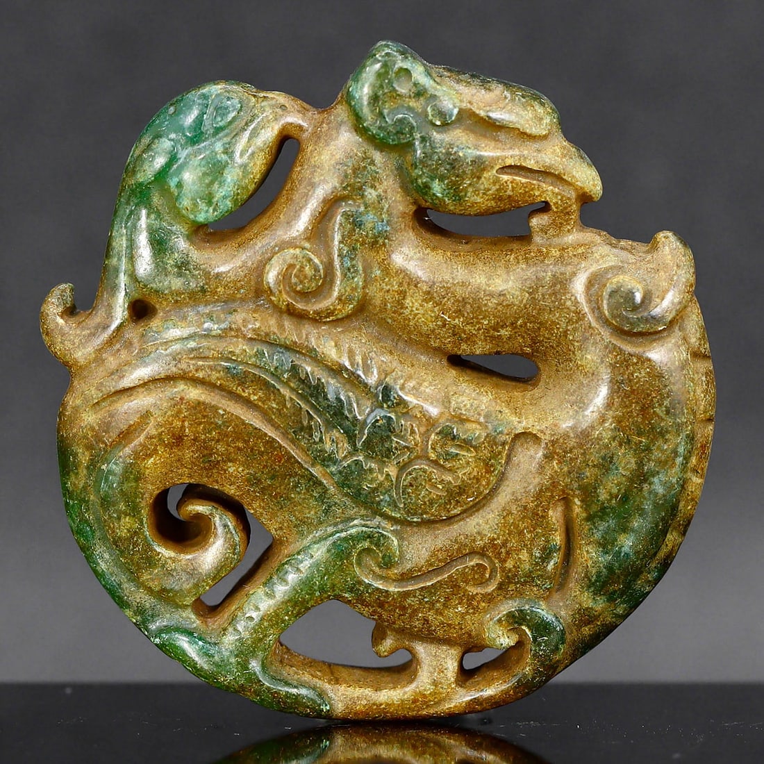 Han Dynasty Style Jade Disc with Carved Dragon Motif (1 of 2)