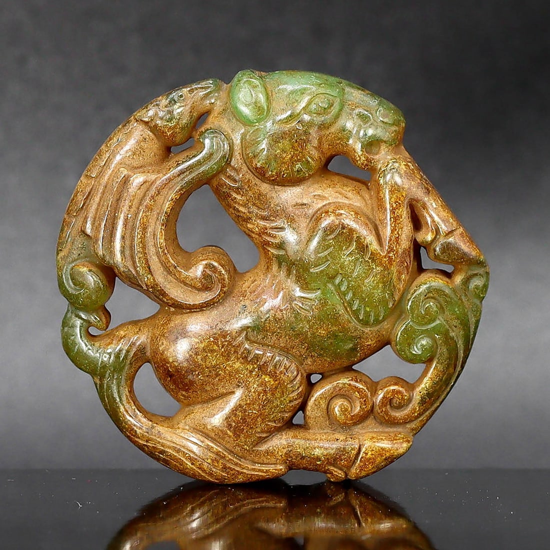 Exquisite Han Dynasty Style Jade Dragon Circular Carving (1 of 3)
