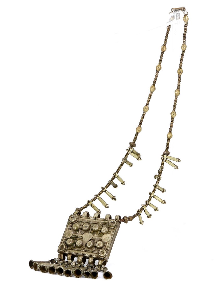 Ethiopian Mid-20th Century Traditional Silver Necklace Pendant (1 of 4)