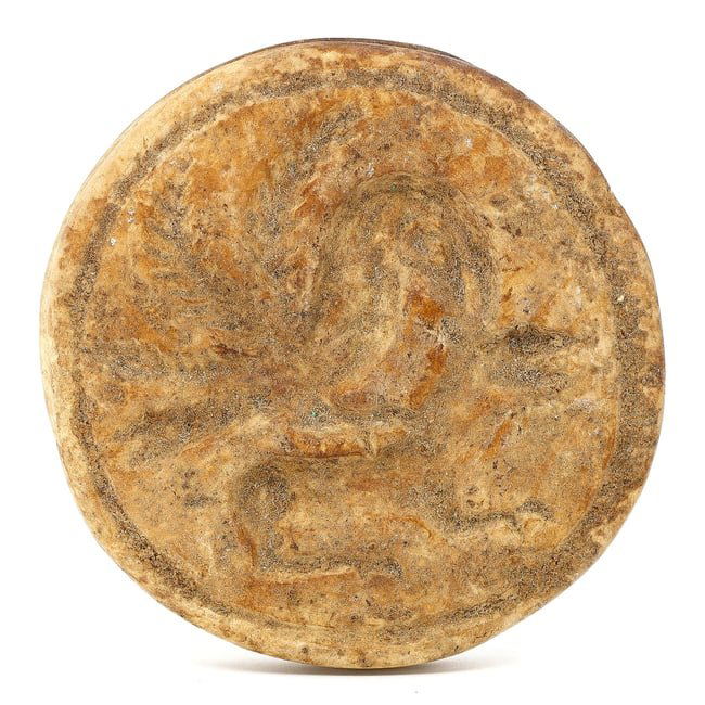 Ancient Near Eastern Limestone Stamp Seal with Engraved Animal Motif (2500 BC) (1 of 4)