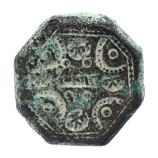 Byzantine Bronze Weight with Exquisite Engravings (5th-7th Century AD): This exceptional ancient relic is a Byzantine bronze weight, adorned with intricate engravings, hailing from the Byzantine era, specifically the 5th-7th century AD. Measuring approximately 2x2 cm (0.7