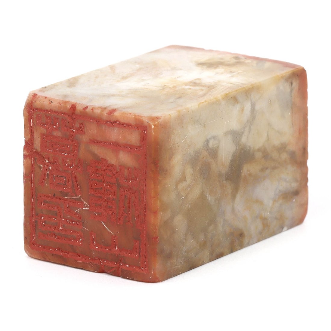 Oriental Chinese Qing Dynasty Jade Stamp Seal (1644-1912) (1 of 4)