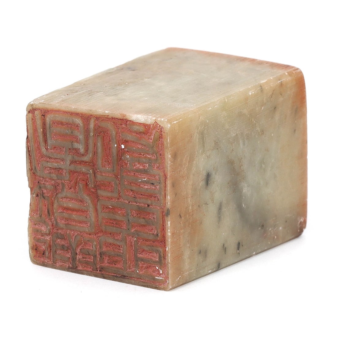 Oriental Chinese Qing Dynasty Jade Stamp Seal (1644-1912) (1 of 4)