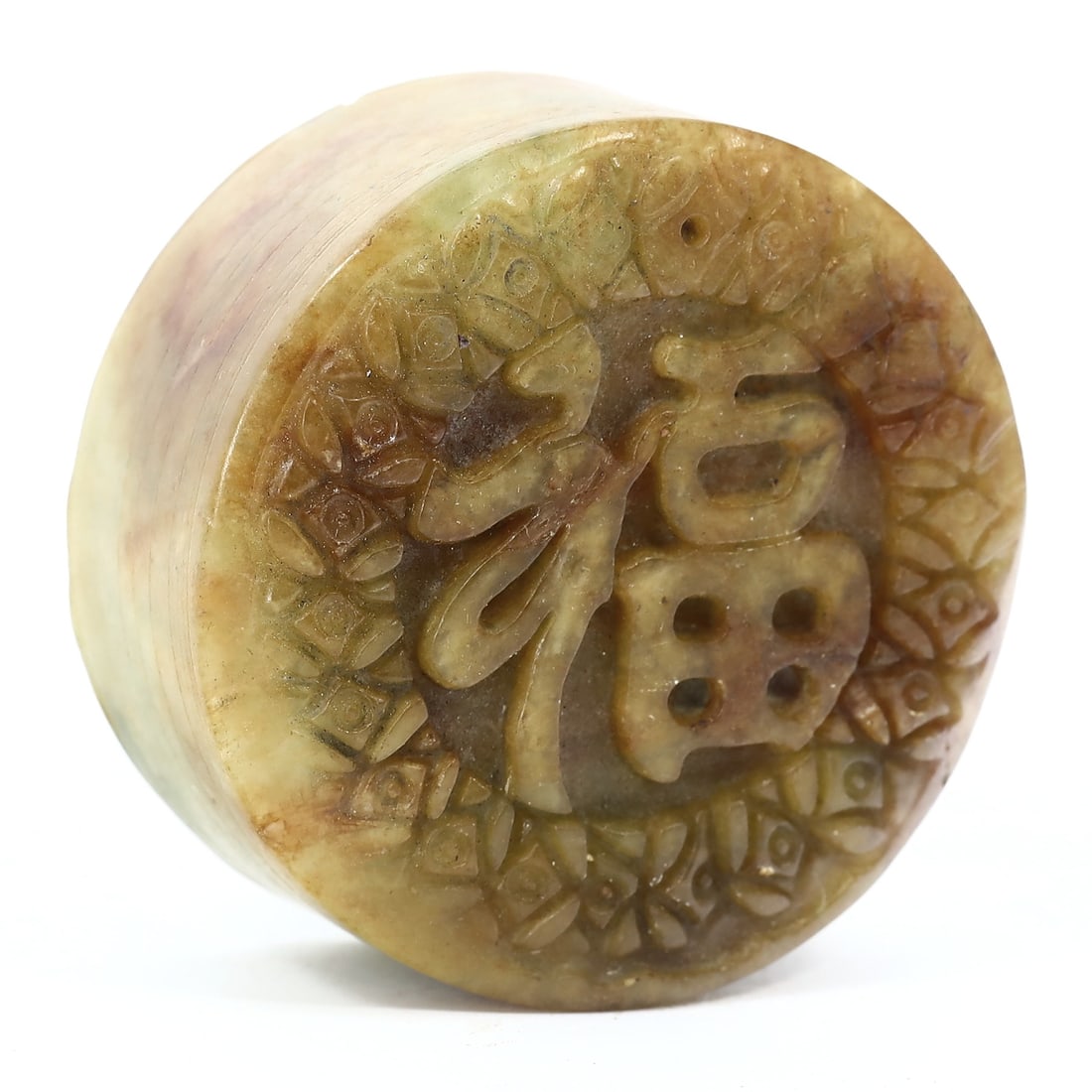 20th Century Chinese Pale Greenish-Buff Jade Antique Stamp Seal (1 of 3)