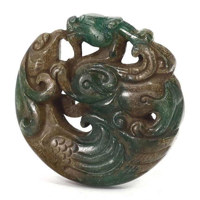 Chinese Antique Jade Disc with Mystical Beast Motif (20th Century) (1 of 3)